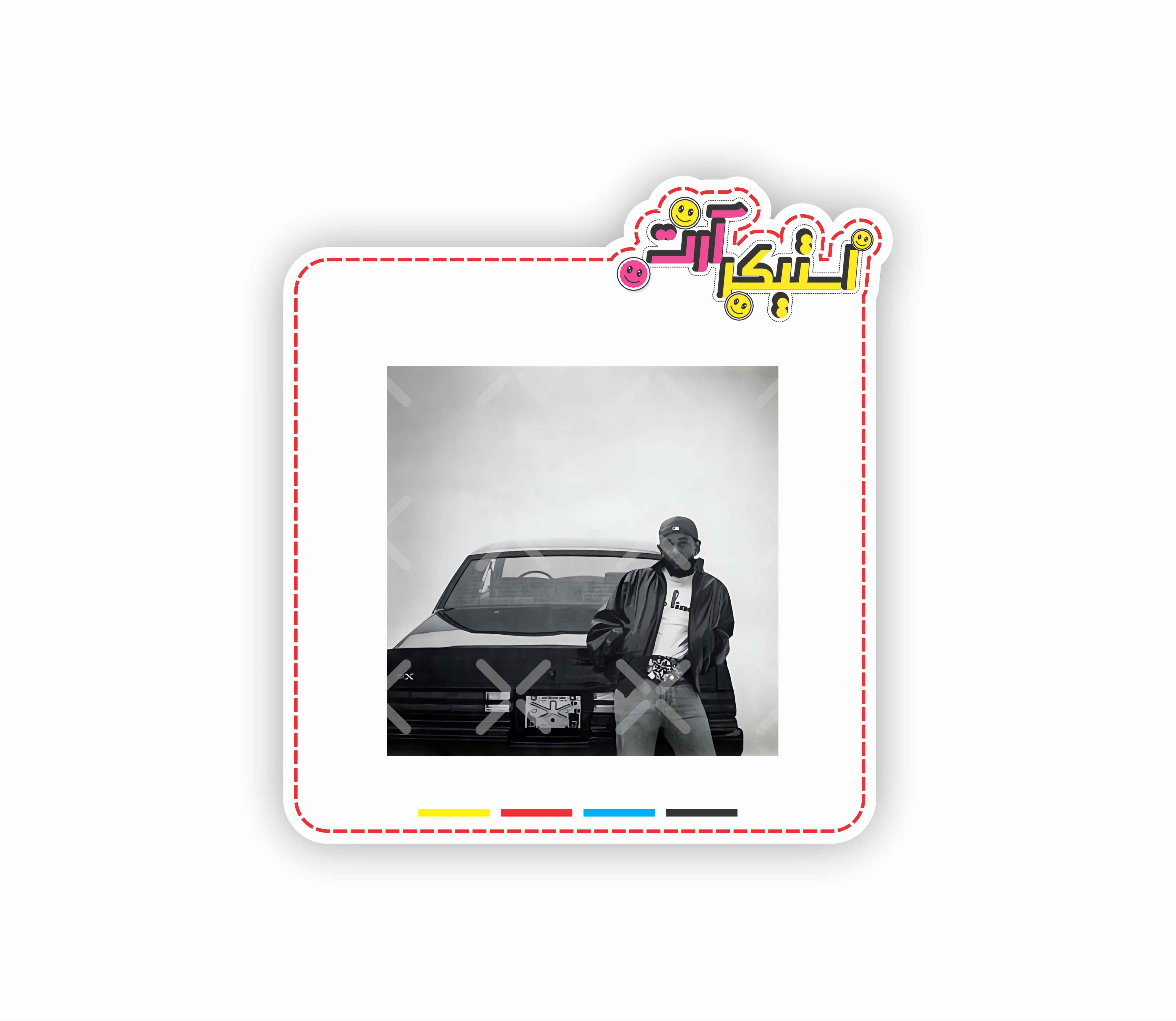 استیکر تکی کندریک لامار Kendrick Lamar – استایل دارک رپ