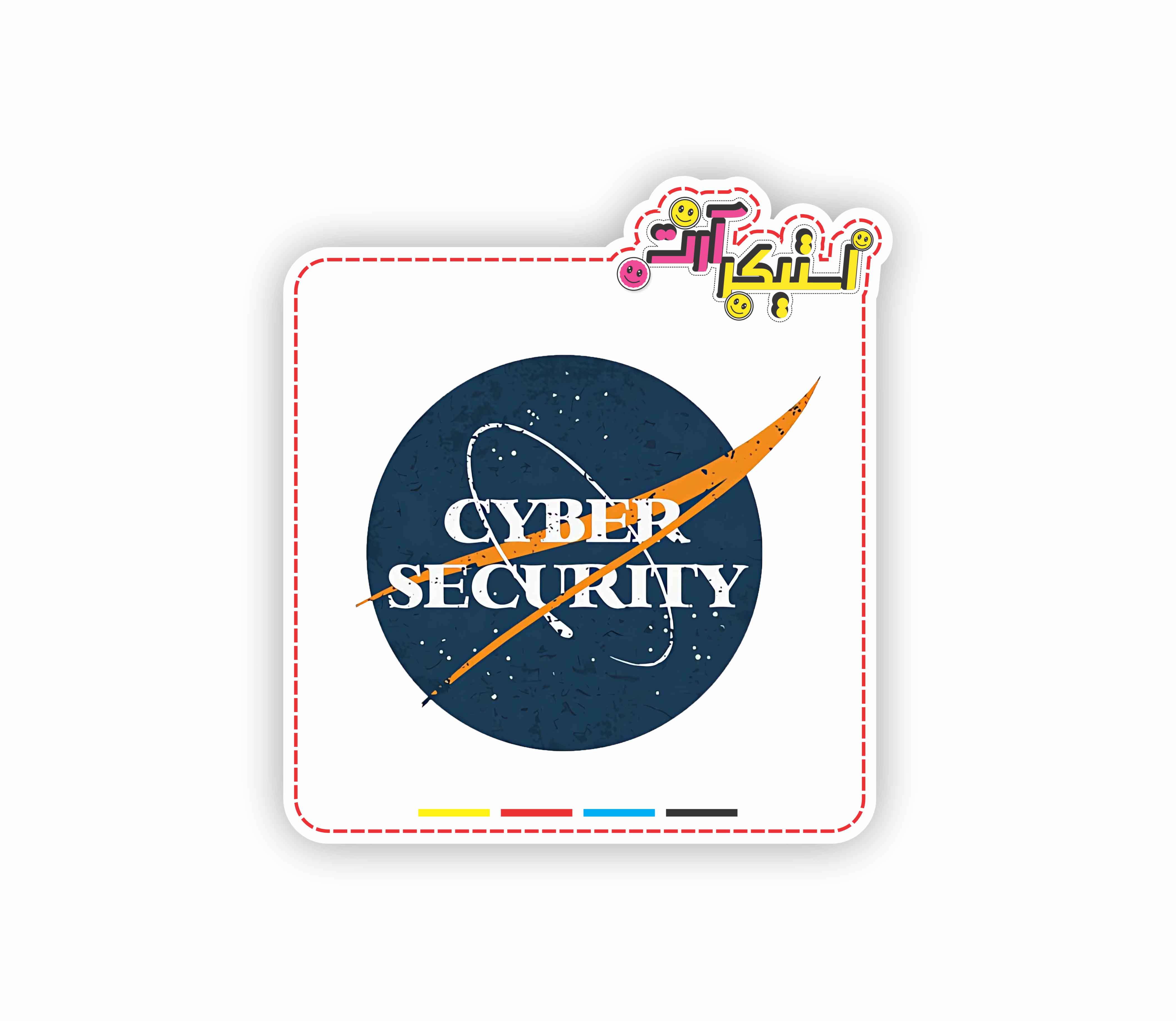 استیکر تکی پارودی لوگوی ناسا «امنیت سایبری» (NASA Cyber Security Parody Sticker)