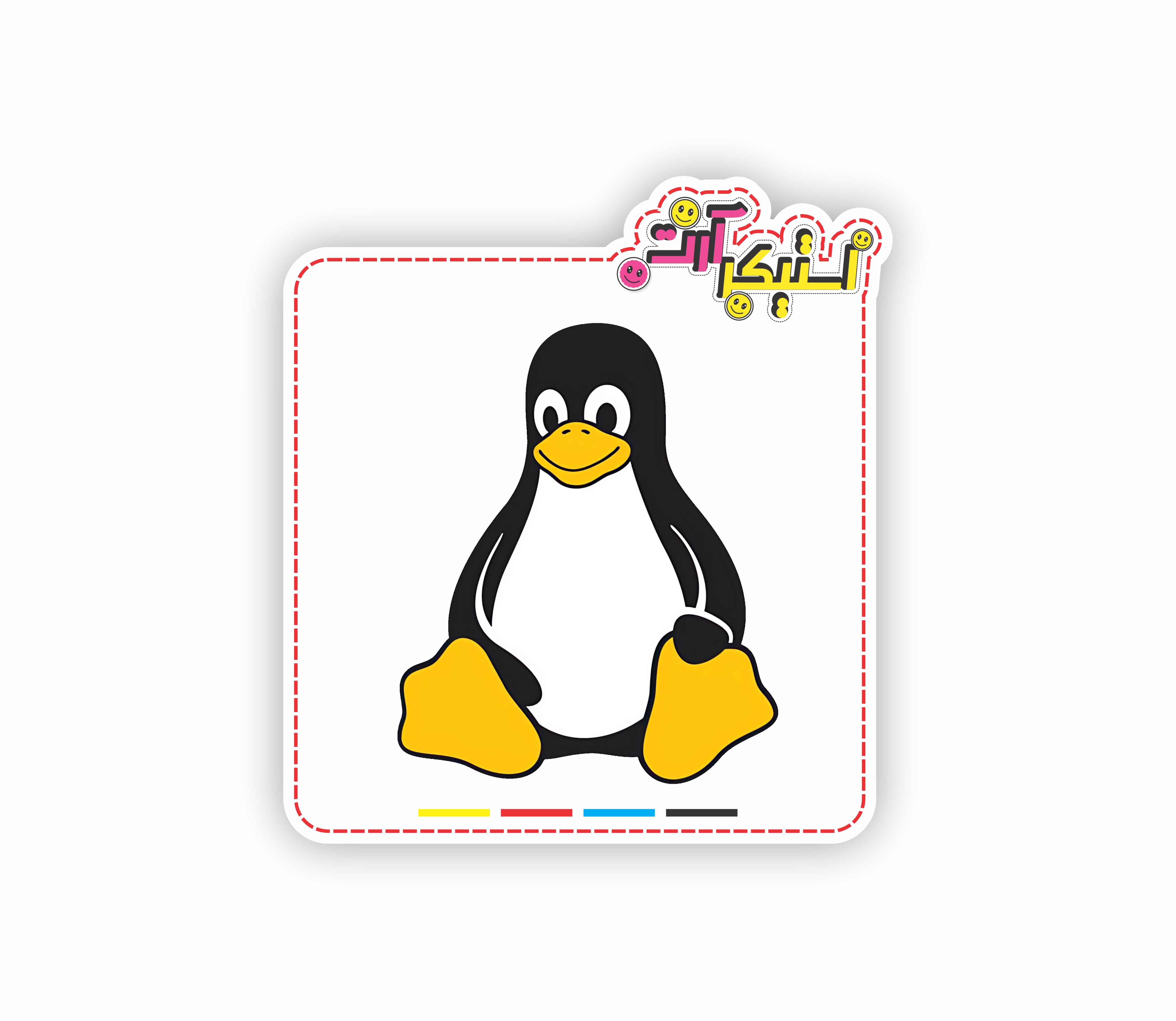 استیکر تکی تاکس (Tux) ماسکوت رسمی سیستم‌عامل لینوکس (Linux)