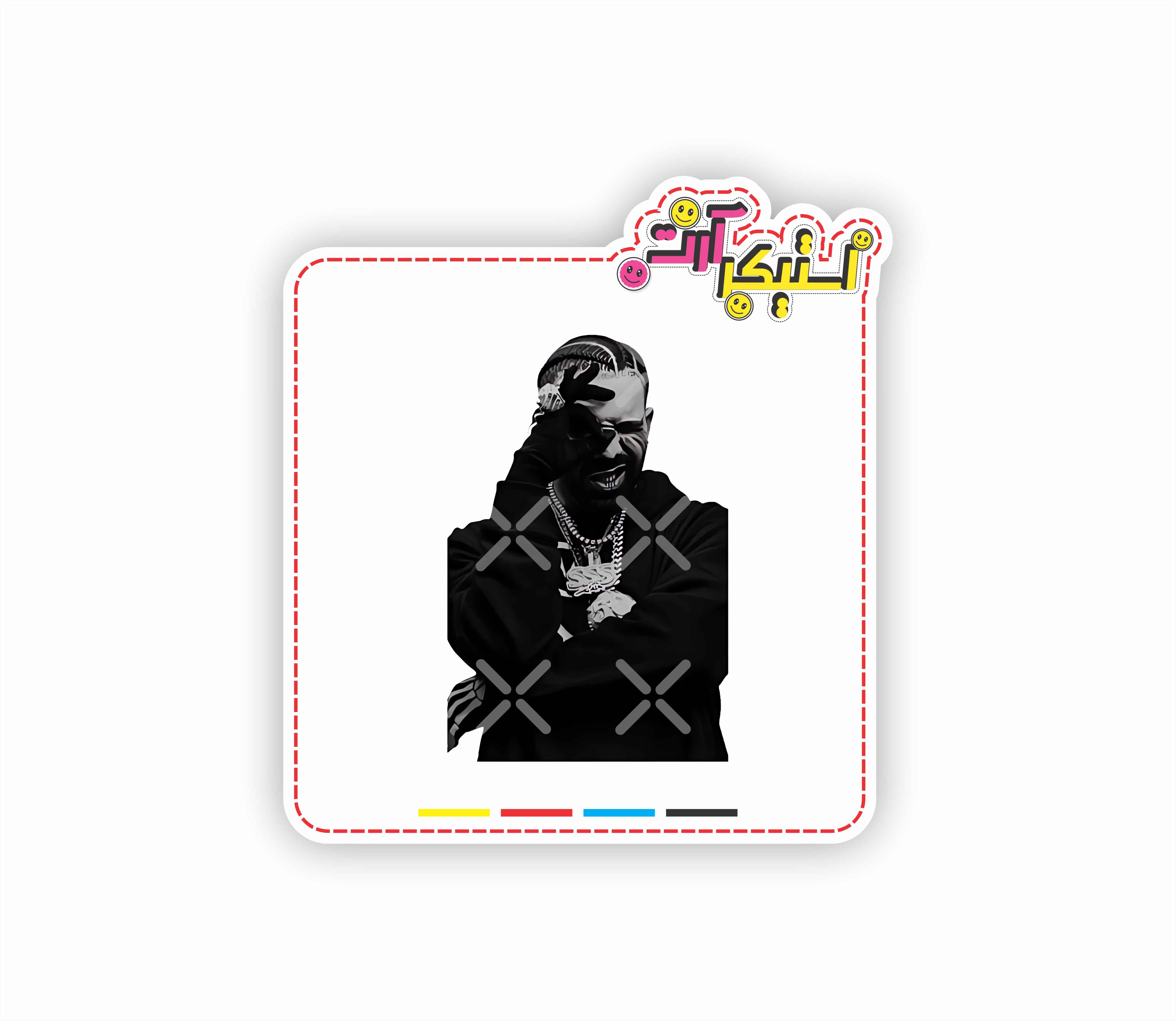 استیکر تکی رپر دریک Drake – پرتره هنری مشکی سفید