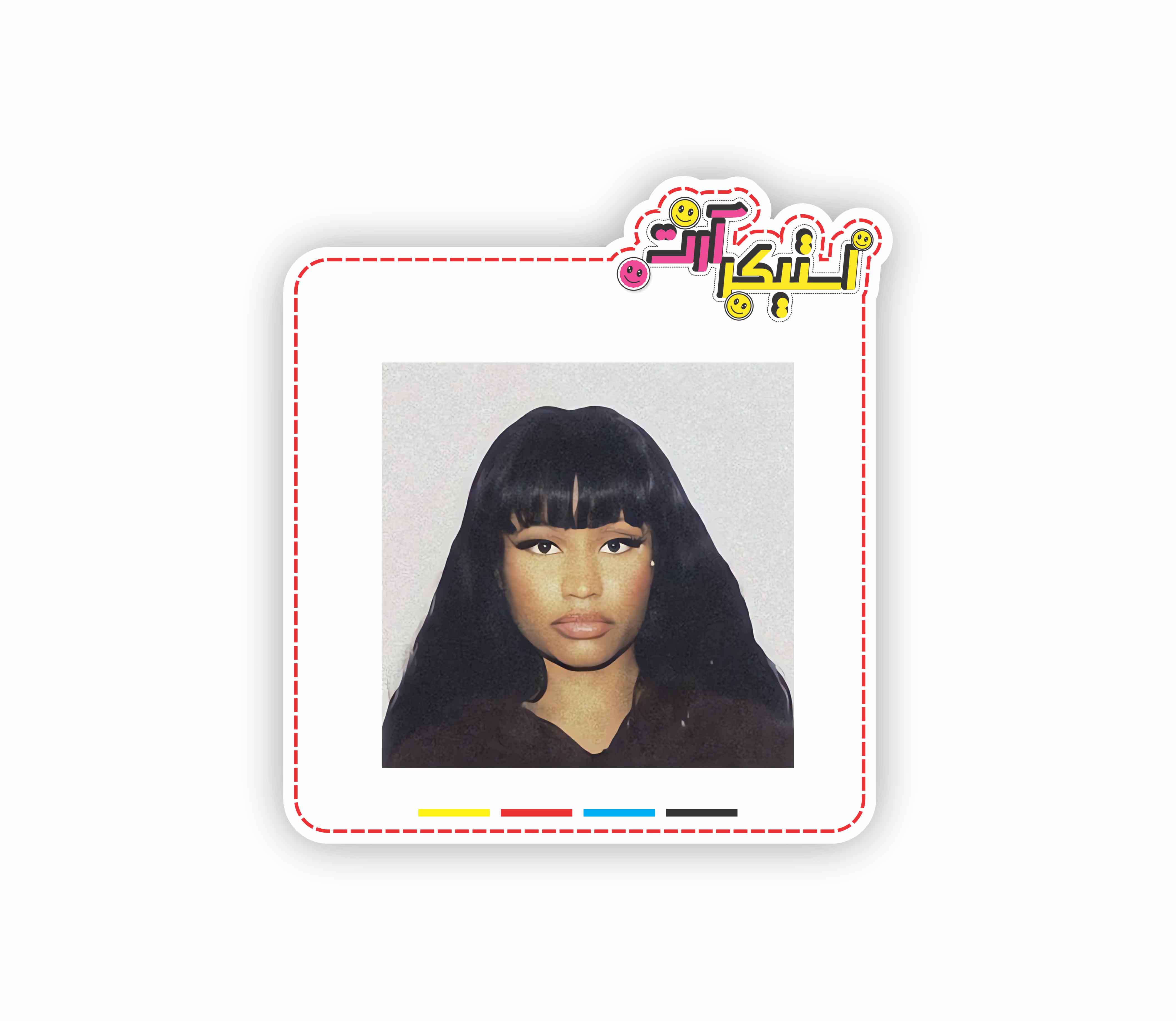 استیکر تکی تصویر نیکی میناژ (Nicki Minaj) - عکس آلبوم Yebba's Heartbreak