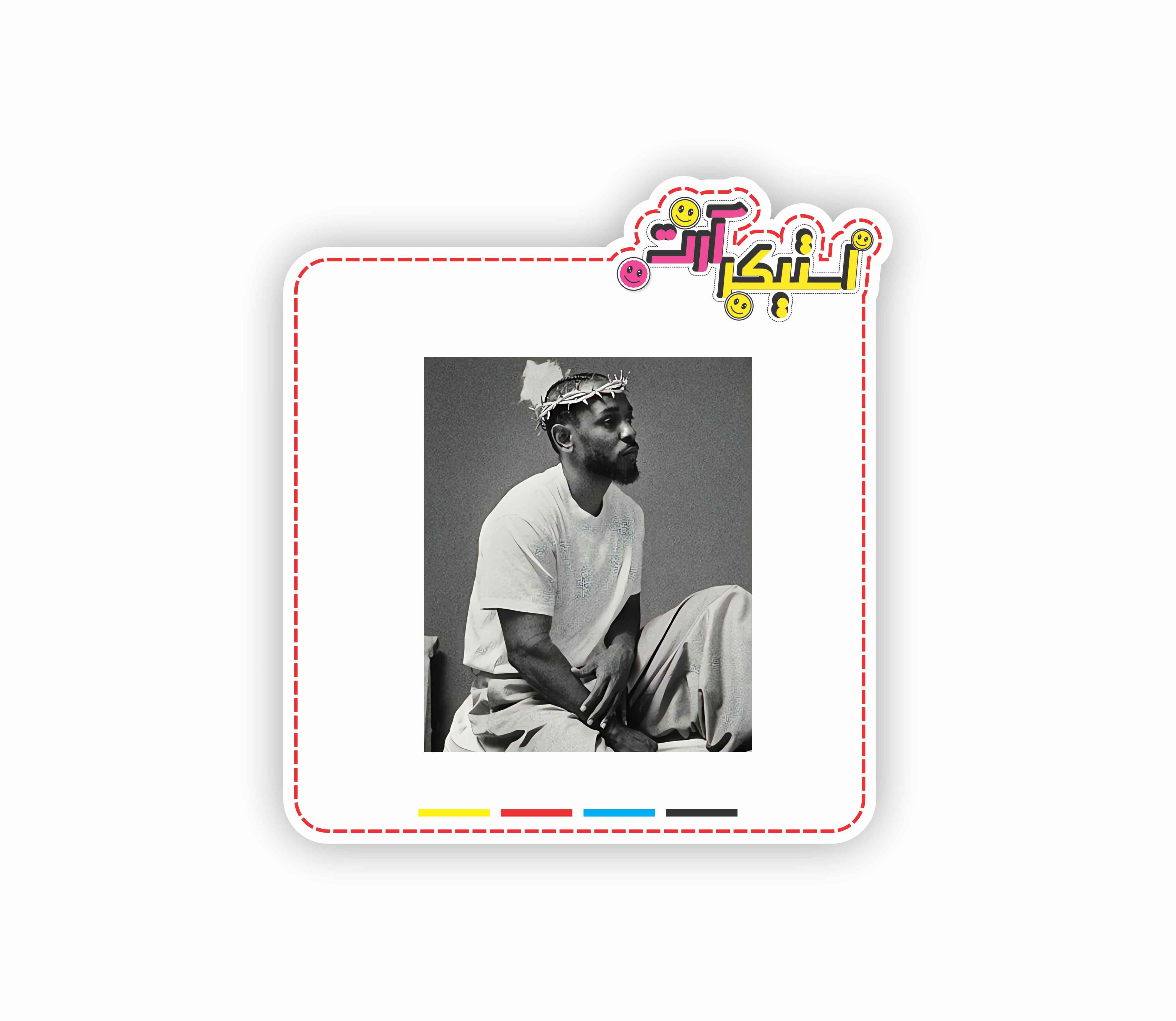 استیکر کندریک لامار با تاج خار (آلبوم Mr. Morale)