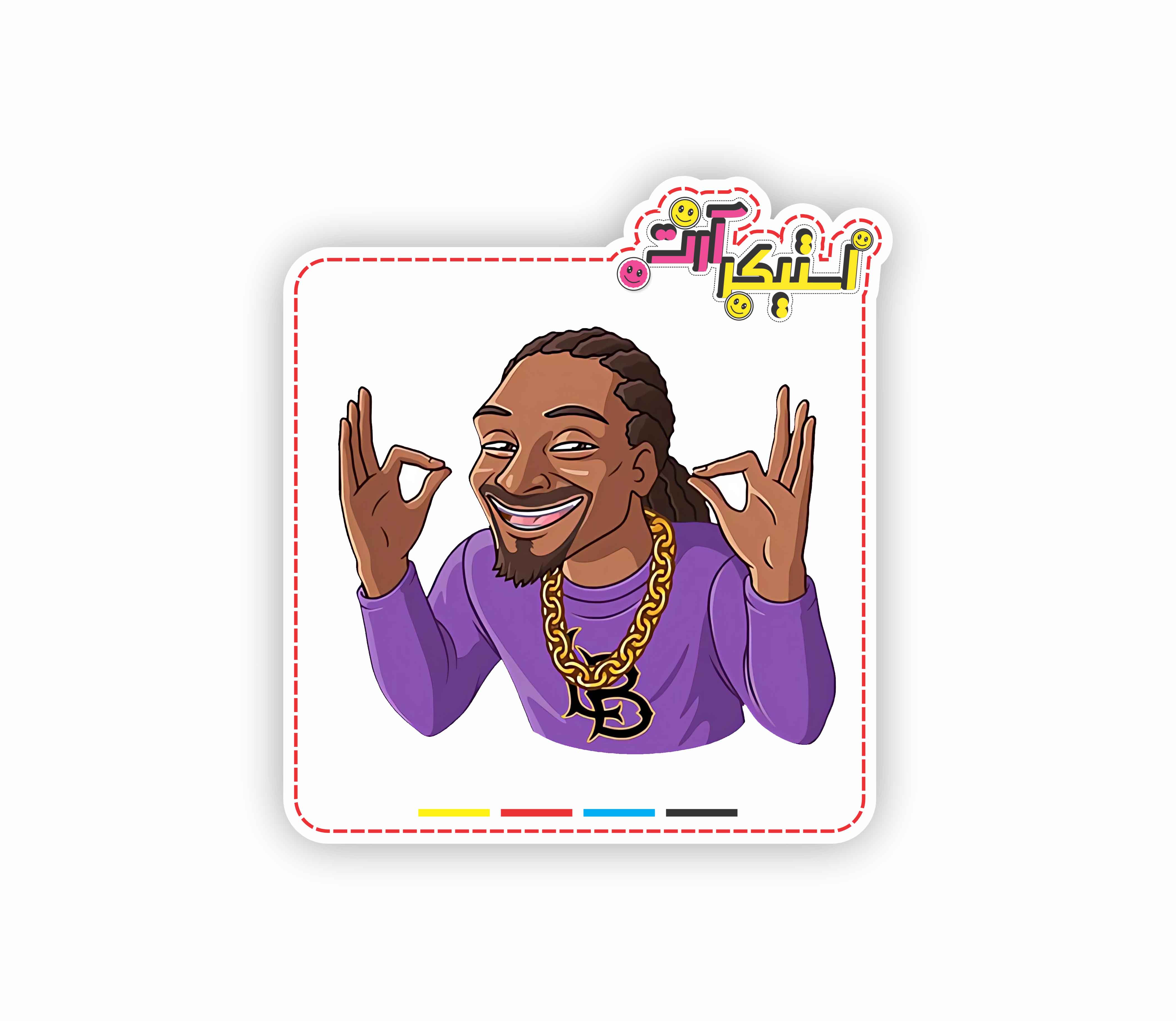 استیکر کارتونی اسنوپ داگ با ژست «اوکی» (Snoop Dogg OK Sticker)