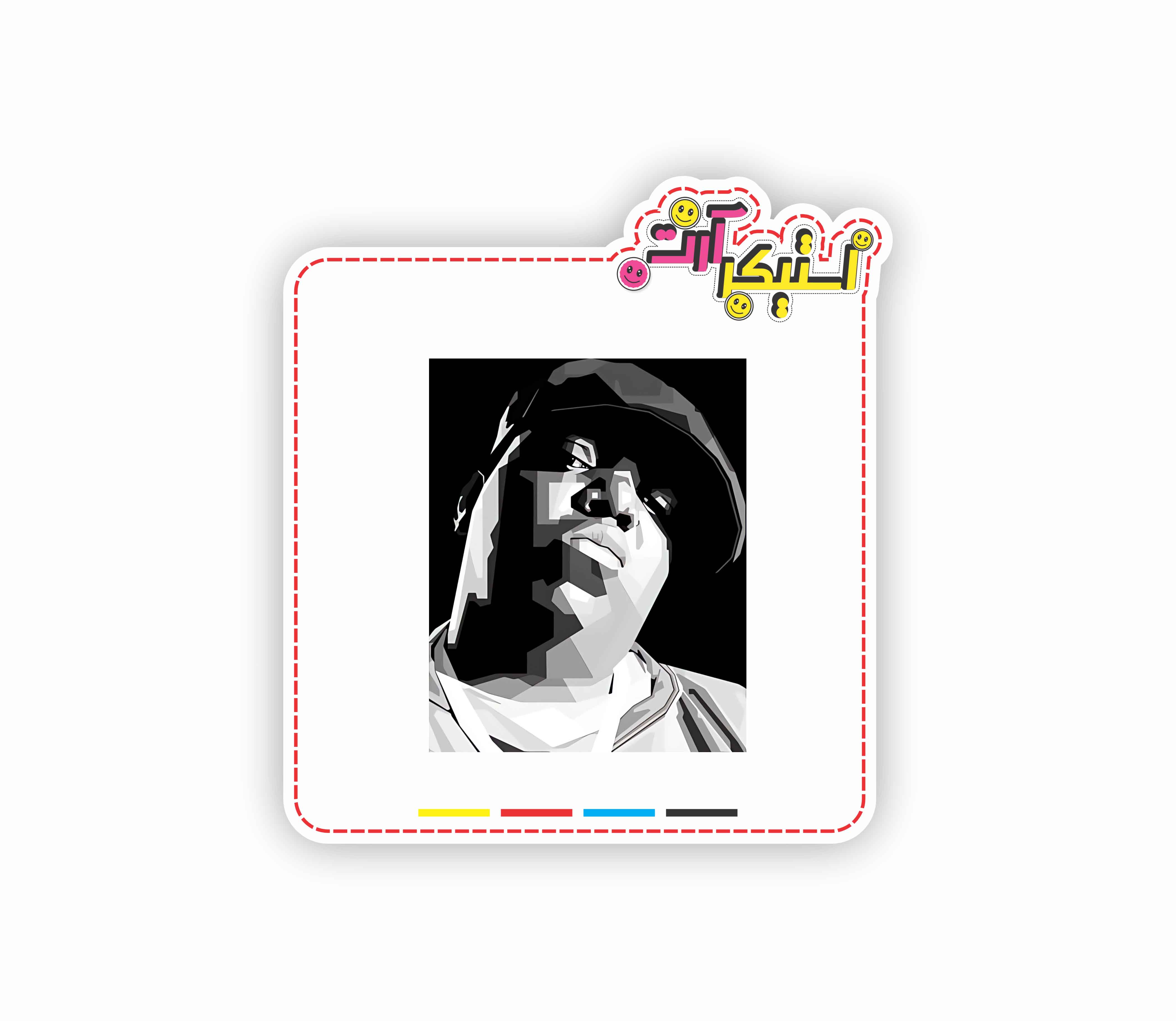 استیکر تصویر آیکونیک نوتوریوس بی.آی.جی (Notorious B.I.G) سیاه و سفید