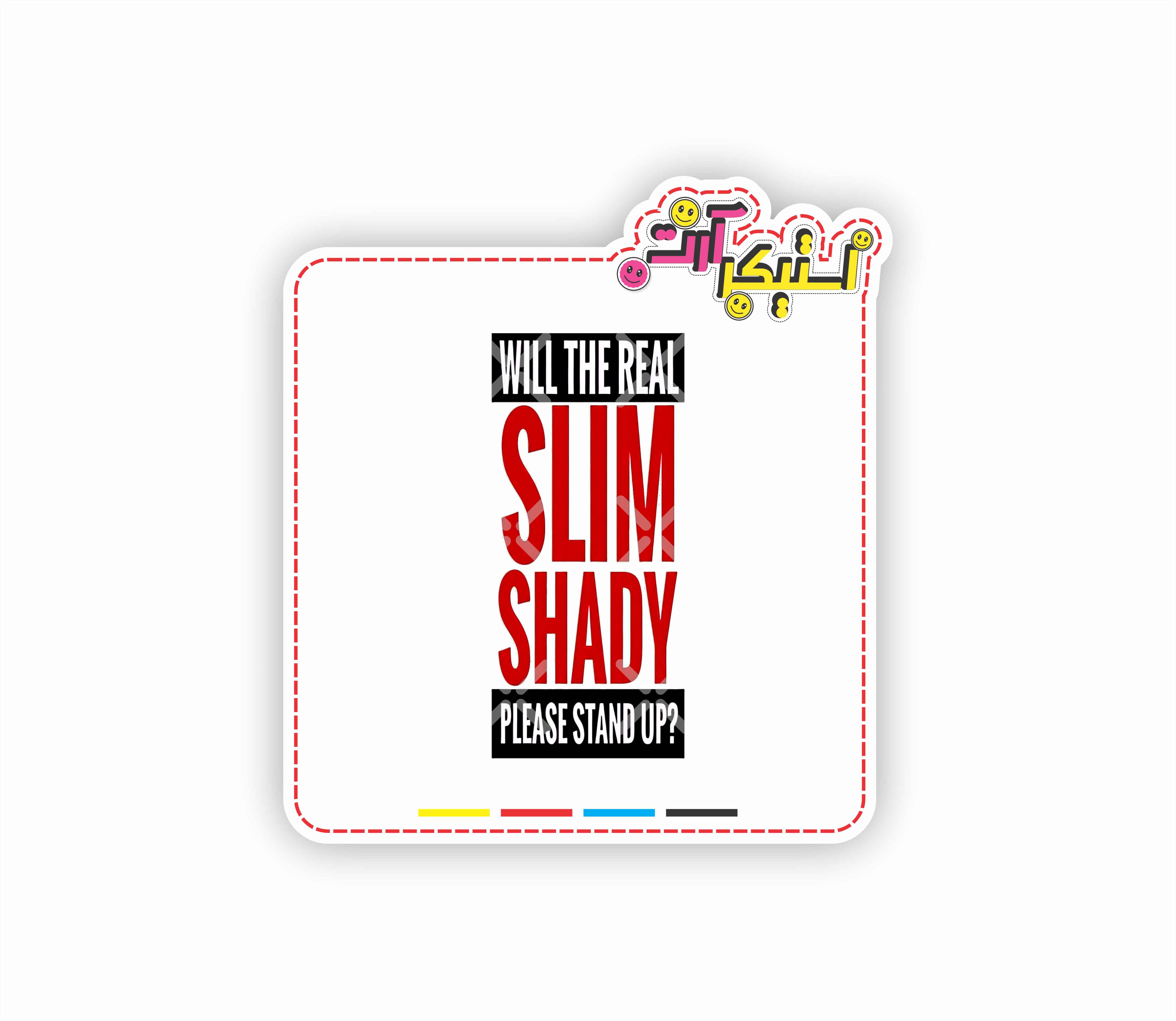 استیکر تکی امضای Slim Shady