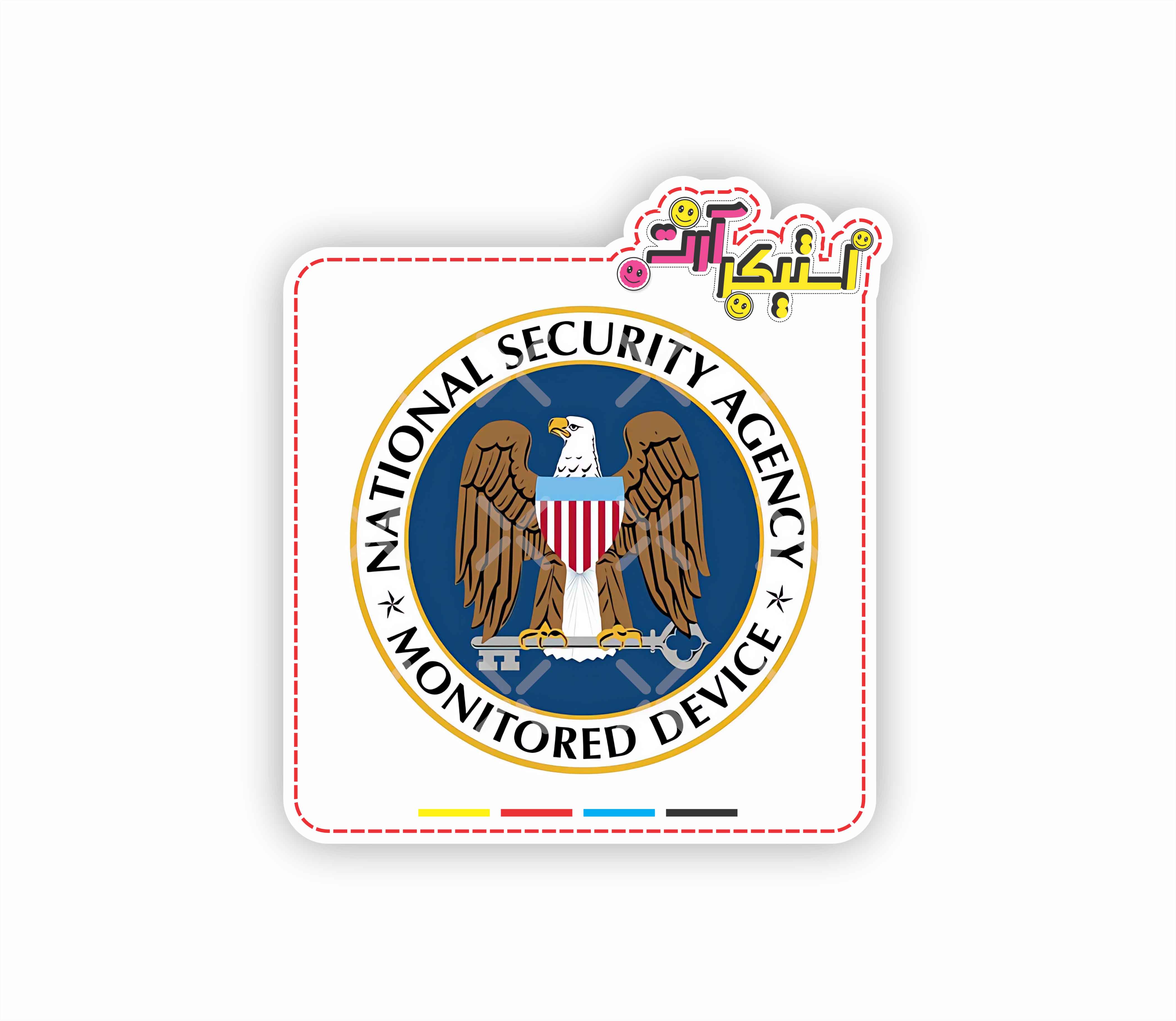 استیکر تکی National Security Agency
