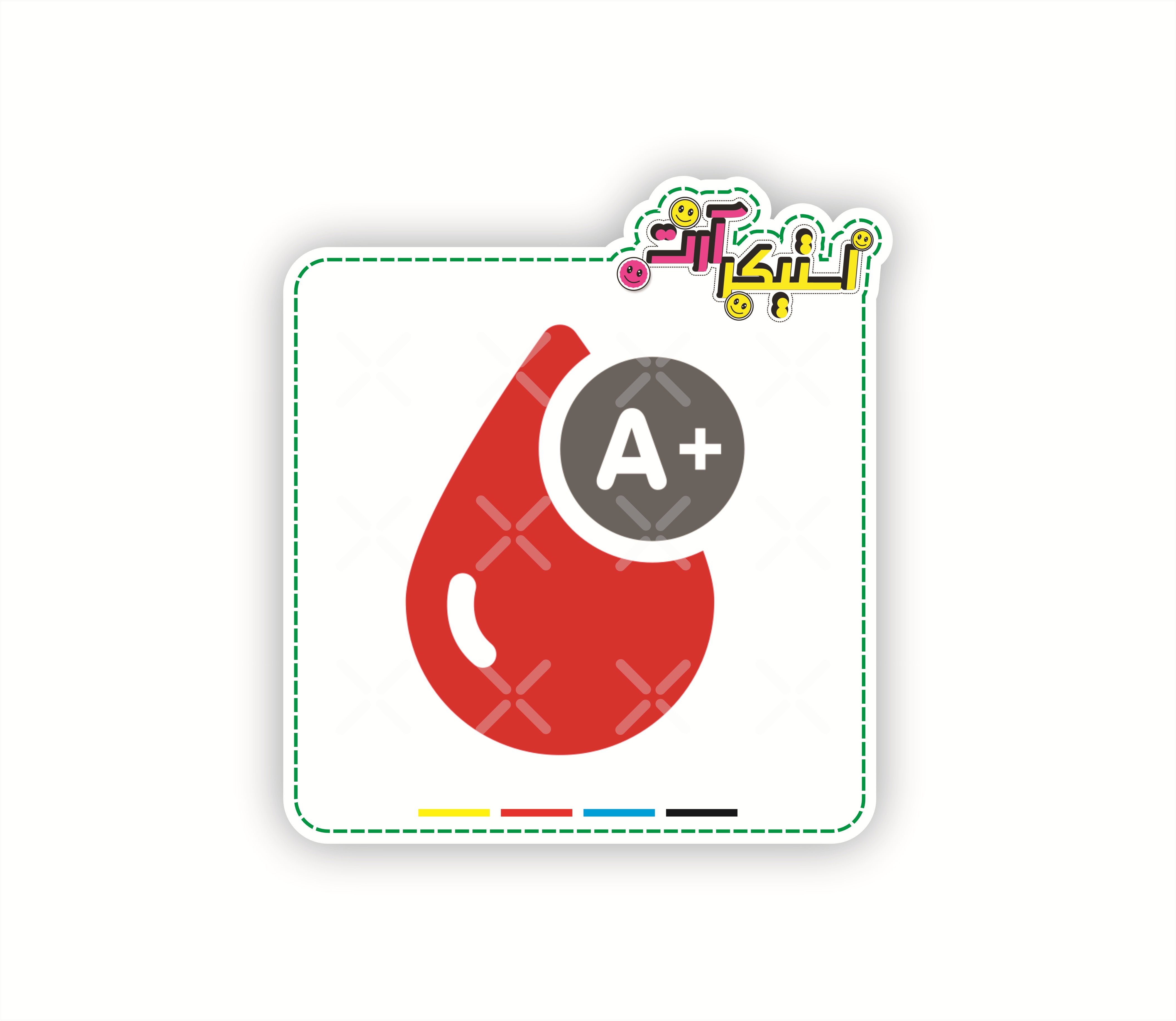 استیکر تکی گروه خونی A+