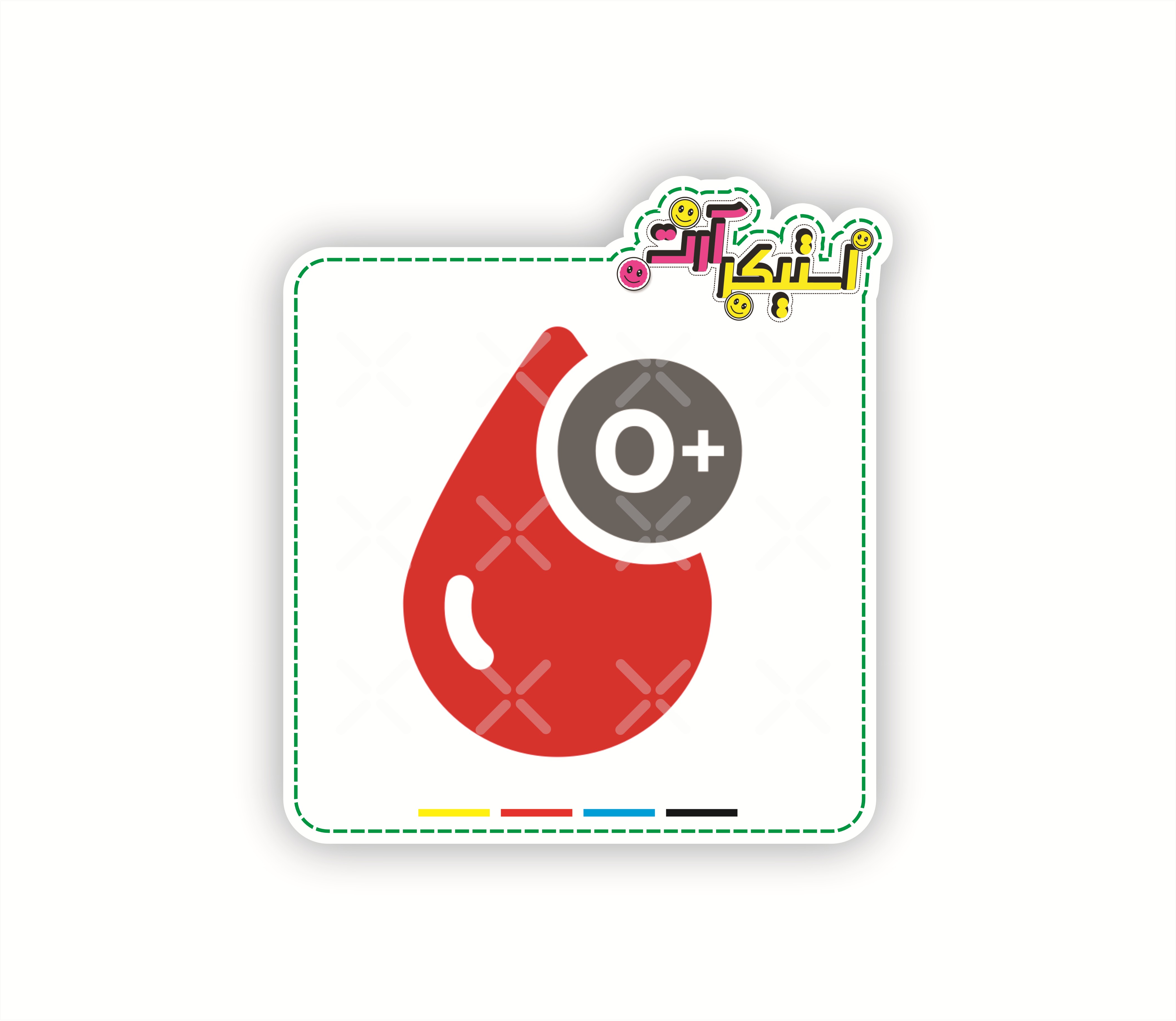 استیکر تکی گروه خونی O+