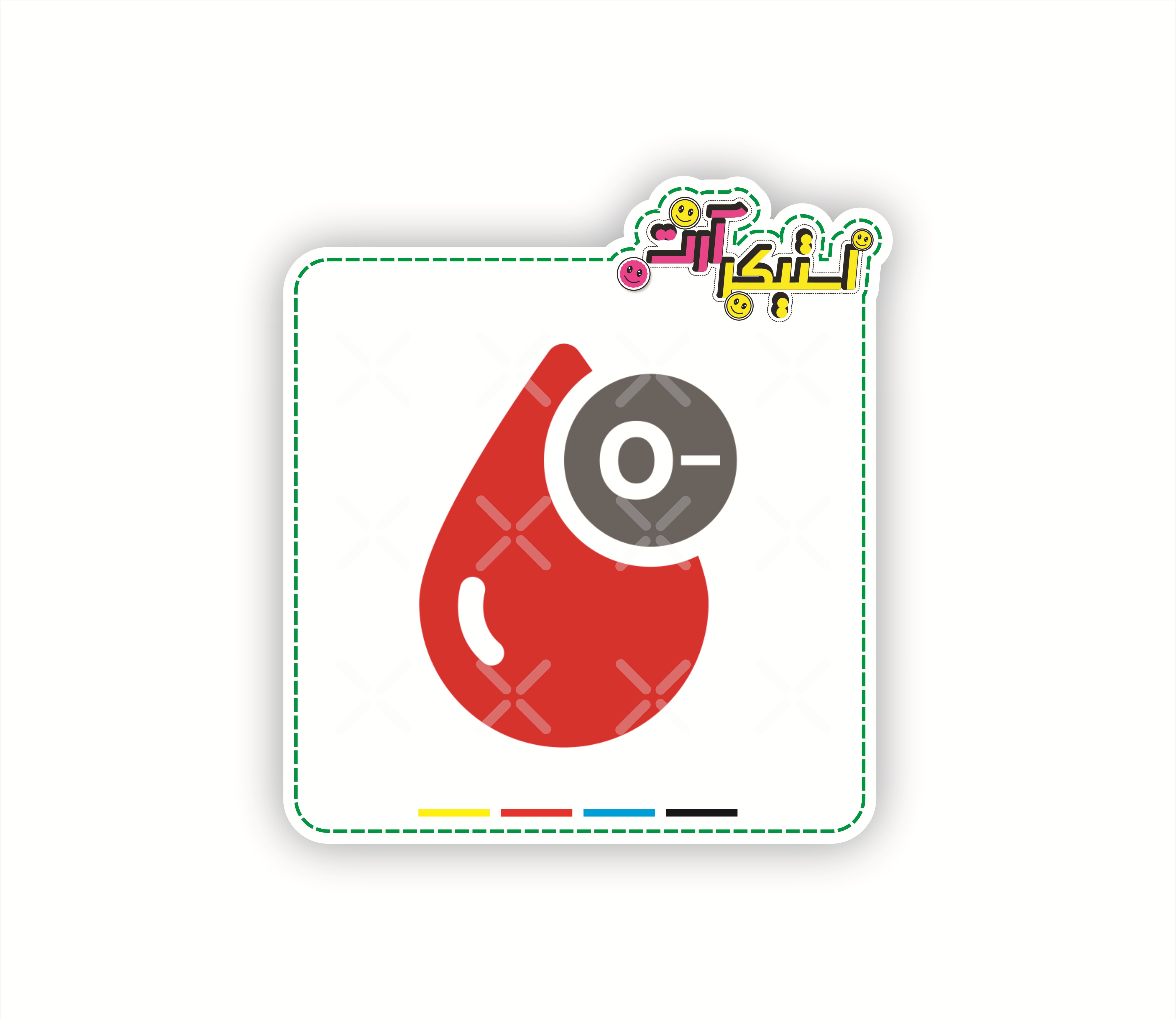 استیکر تکی گروه خونی O-