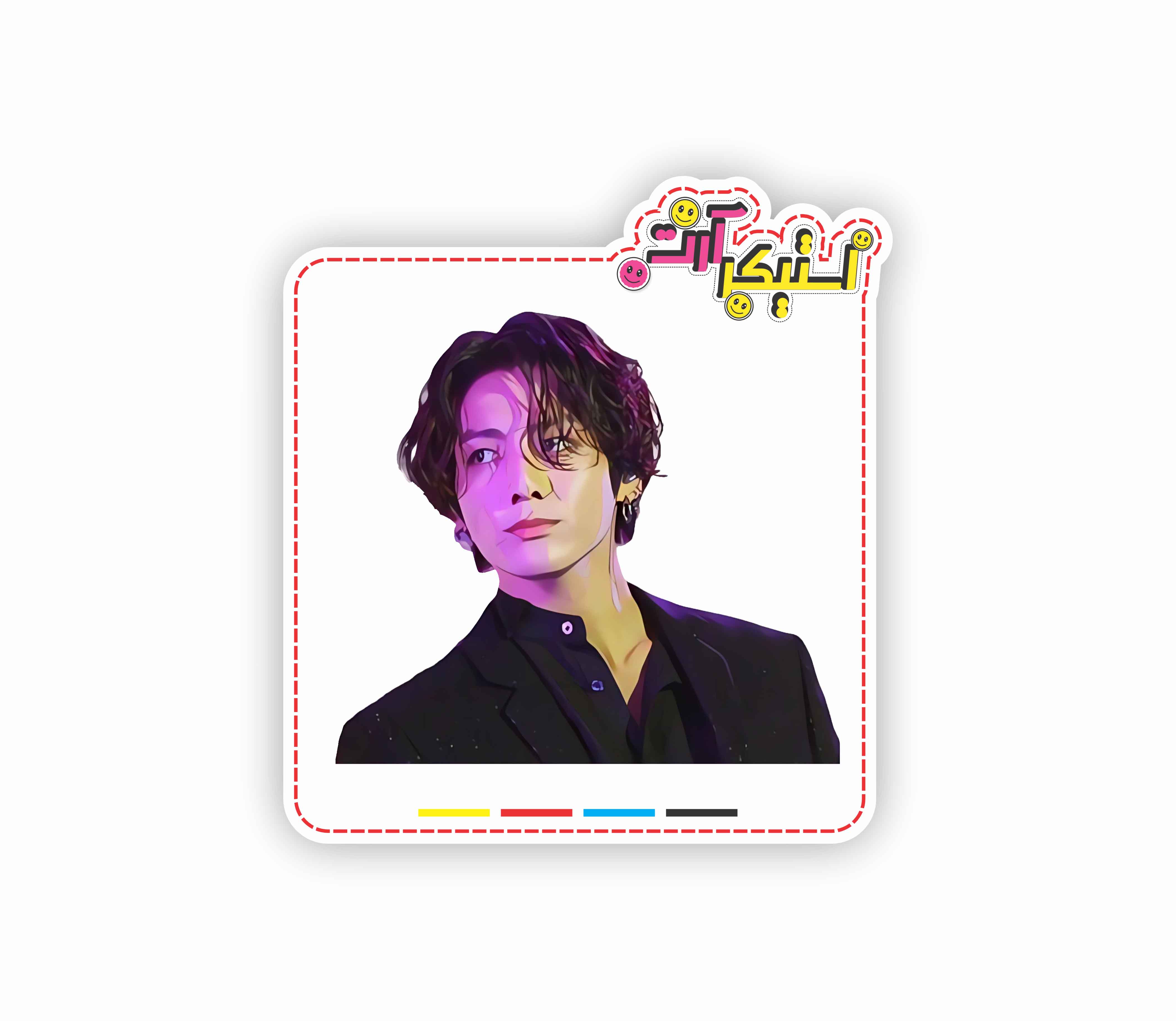 استیکر تکی جانگ کوک (Jungkook) BTS | طرح مو بلند